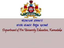 picture-govt-of-karnataka-dept-of-pre-university-education