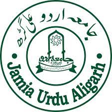 picture-jamia-urdu-aligarh
