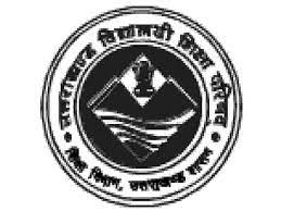 picture-board-of-school-education-uttarakhand
