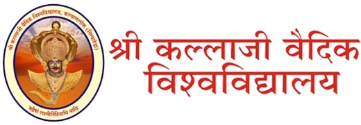 picture-shri-kallaji-vedic-vishvavidyalaya