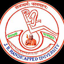 picture-jagadguru-rambhadracharya-handicapped-university