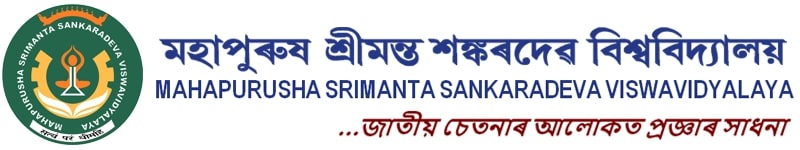 picture-mahapurusha-srimanta-sankaradeva-viswavidyalaya