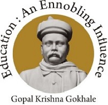 picture-gokhale-institute-of-politics-amp-economics