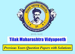 picture-tilak-maharashtra-vidyapeeth
